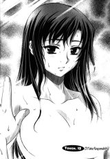 BUY NEW unbalance x unbalance - 182833 Premium Anime Print Poster